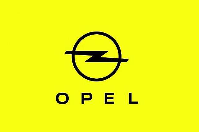 screenshot-it.motor1.com-2020.12.02-12 50 12