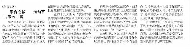 ting2