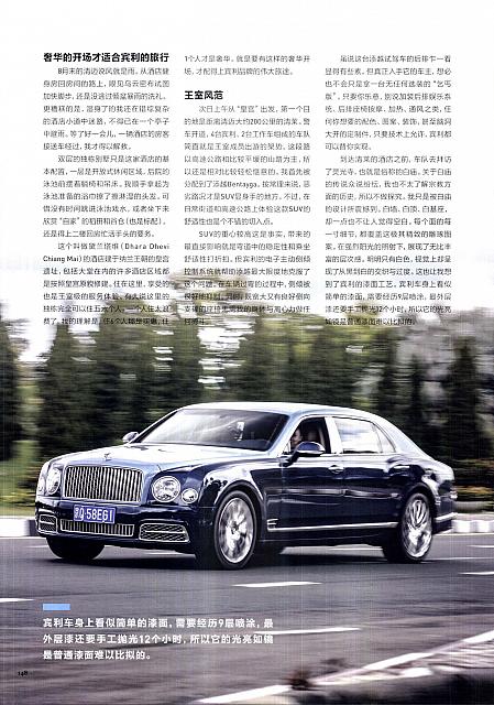 topdriver p1480001