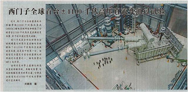 xi