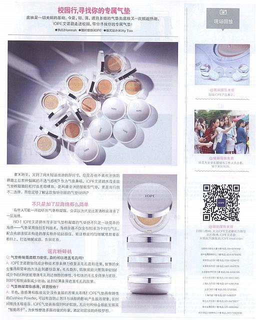 xiaoyuanxing