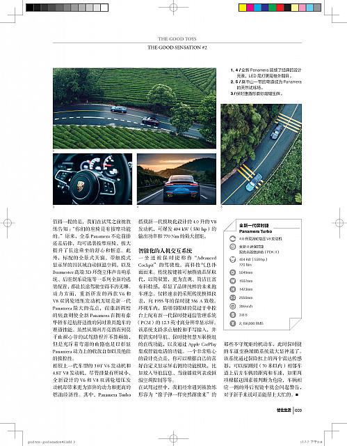 you Page 2