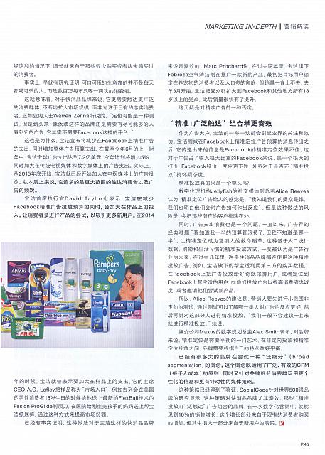 yusuan 2