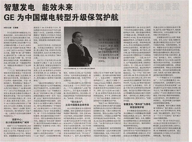 zhihui