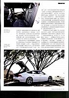 √Pages from 201802-03 Car 座驾 Audi(72-79) Page 6