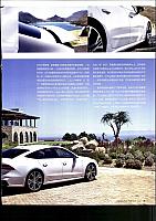 √Pages from 201802-03 Car 座驾 Audi(72-79) Page 8