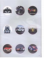 一人一首“成名曲”2