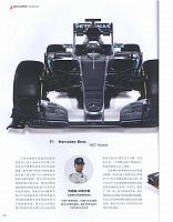 一人一首“成名曲”3