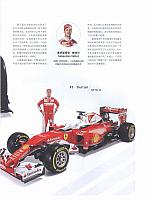 一人一首“成名曲”4