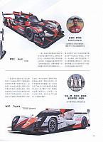 一人一首“成名曲”8