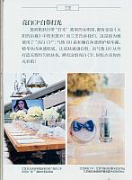 亮白CP自带打光