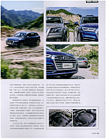 从改变自己开始(4)