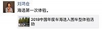 刘鸿仓 9.5