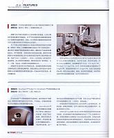 创新大奖7