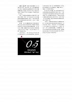 化妆品新包装将不再标注“QS”标志