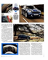 卡通英雄变型男 MINI COUNTRYMAN 3
