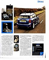 卡通英雄变型男 MINI COUNTRYMAN 6