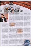 原图改后2