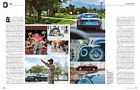 名车志 Page 2