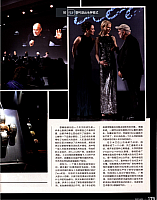 工业文明带来的艺术存在 2