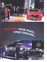 巨变 林肯 Navigator Concept2