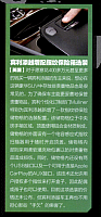 微信图片 20180516141853