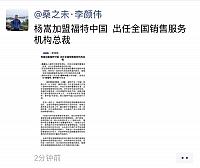 微信图片 20190425205418