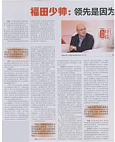 改后图