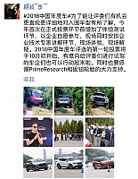 李耕 1 8.30