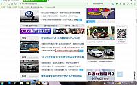 林肯领航员试驾推广-腾讯汽车首页文字链