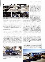 決意表明P123Michelin