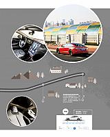 汽车杂志2017年3月刊-3