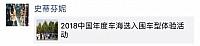 王昉 9.15
