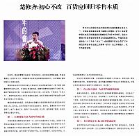 百货1