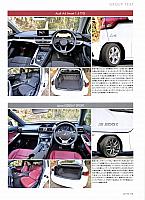 省熱費をめぐる戦い、第二章Michelin 101