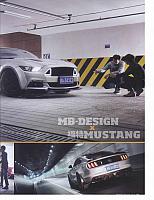 福特 MUSTANG MB-DESIGN2