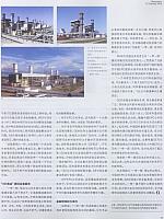 第一财经周刊2
