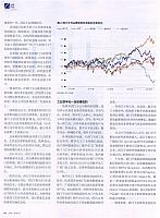西门子3