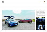 豪华SUV的新纪元 Page 2