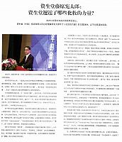 资生堂1