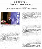 资生堂1
