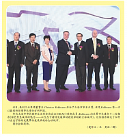 赢创董事长Christian Kullmann拜会了上海市市长