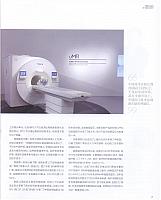 这一次，是“中国研发”打入英国医疗设备市场 02