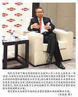 陶氏探索杀菌防霉微生物控制解决方案