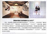 静盼的奇迹自然发酵