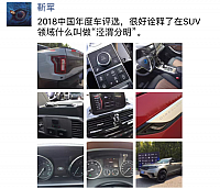 靳军 8.30