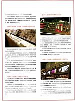 韩国化妆品市场九大新趋势2