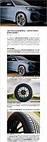 0214Pirelli15
