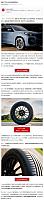 0217Pirelli2