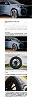 0217Pirelli7